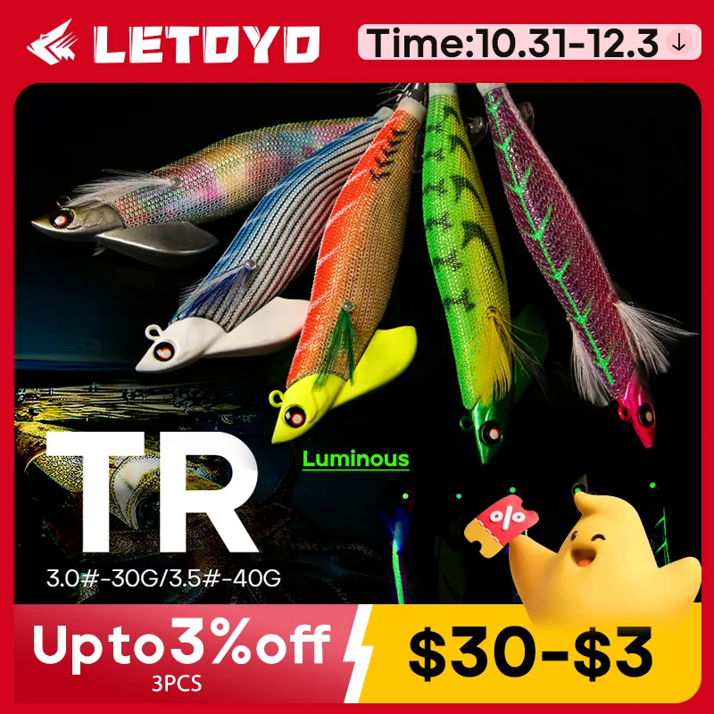 LETOYO Tip Run lead squid lure Eging squid jig Artificial bait for Octopus Cuttlefish Sea fishing lures sinking EGI