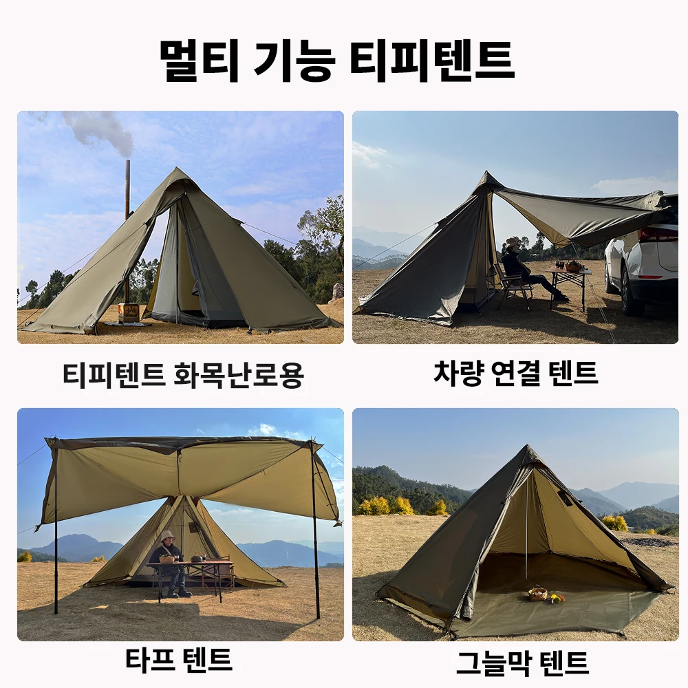 Thumbnail 2 - #39 Top Tents Picks for Every Budget