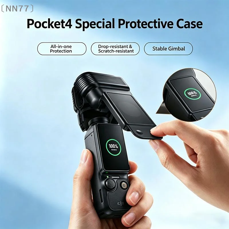 〔NN77〕Plastic Protective Case For Pocket 4 Shockproof Cover Precise Cutouts Scratch Resistant Slim Portable Photography〔W7〕