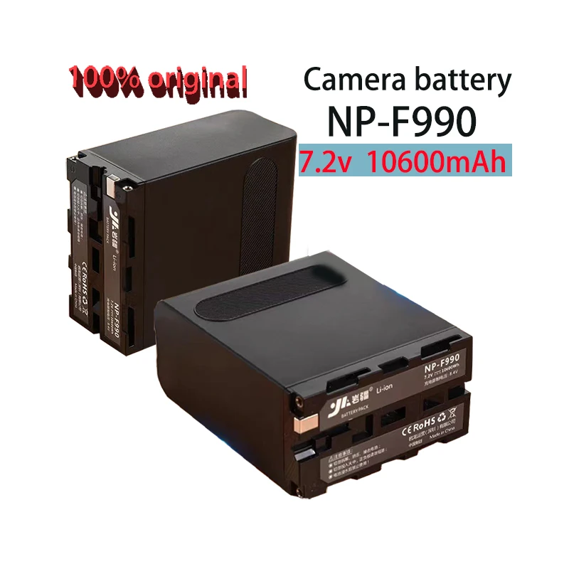 

Get the most out of your NX3/NX5/Z150 cameras with NP-F990 battery