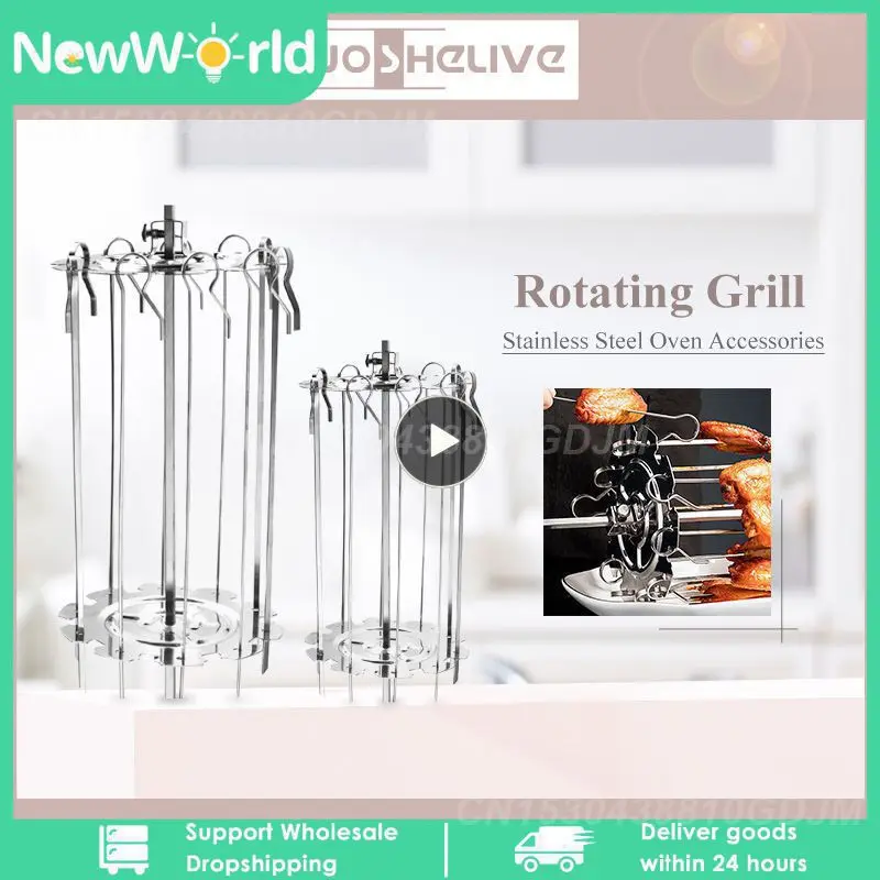 Stainless Steel BBQ Kebab Cage Rotisserie Skewer Forks Spit Charcoal Chicken Grill For Roaster Oven Camping Cooking Tool HOT