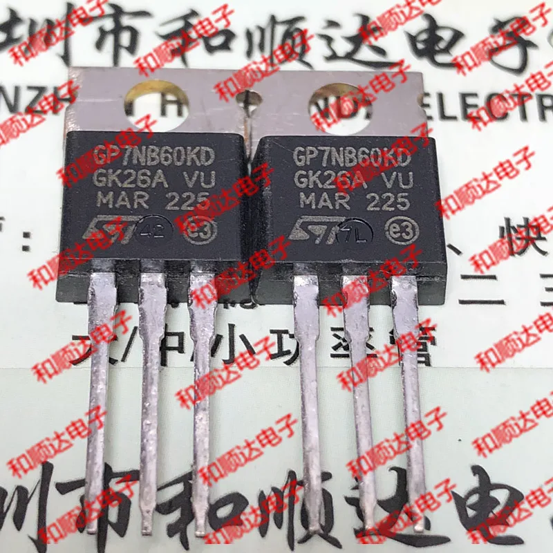 (5 pieces) GP7NB60KD STGP7NB60KD GP7NB60HD STGP7NB60HD GP7NC60HD STGP7NC60HD GP7NB60FD STGP7NB60FD TO-220 MOS Chips