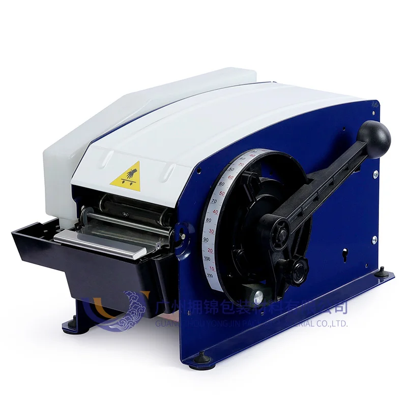 

MANUAL KRAFT TAPE DISPENSER Machine, Gummed Paper Tape Dispenser
