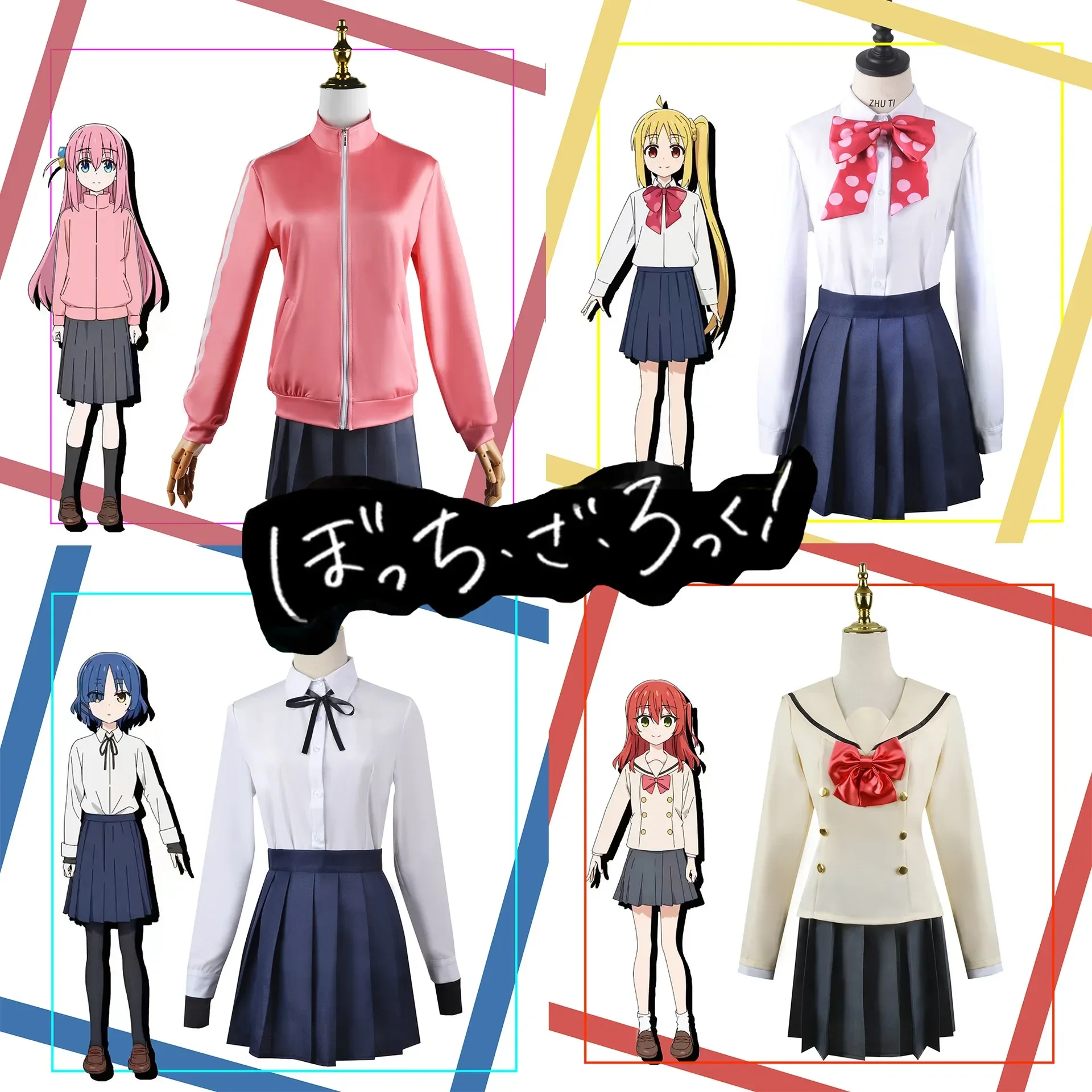 Anime Bocchi the Rock Hitori Gotou Nijika Ijichi Ryou Yamada Ikuyo Kita Cosplay Costume School Uniform Halloween Party Outfit