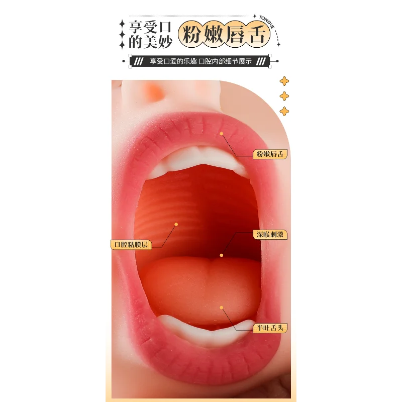 Male masturbation machine Silicone deep throat oral sex machine inverted model male masturbation machine adult sex toy