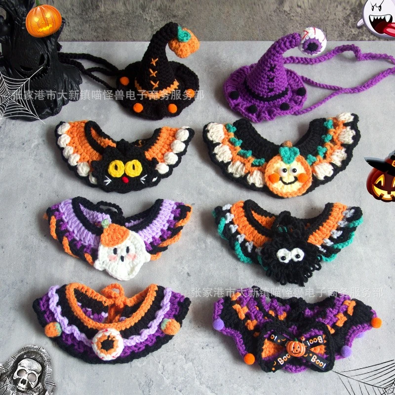 

Cute Exquisite Pet Scarf Collar Scarf Drool Towel Handmade Weaving Halloween Decoration Fun Set Suitable for All Seasons