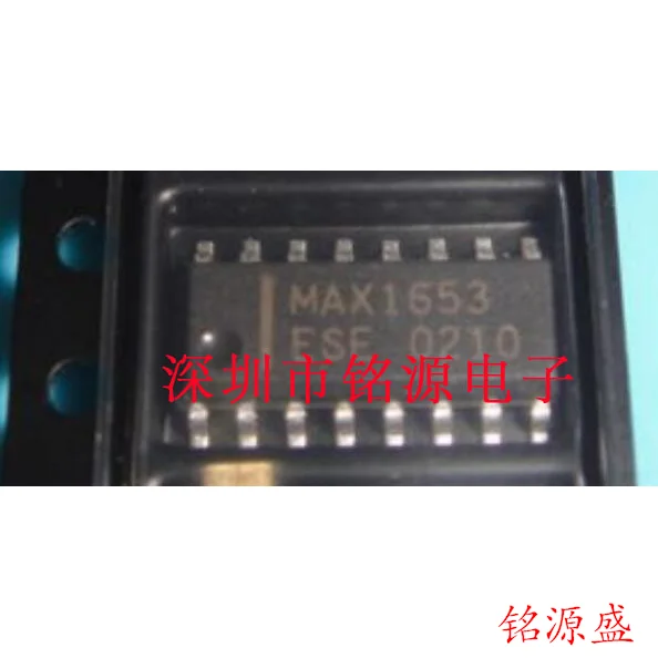 

MAX1653ESE T MAX1653ESE MAX1653 SOP16 10PCS