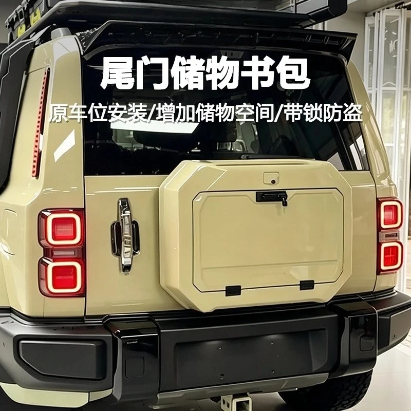 For Chery ICAR V27 2026 Car Tailgate Backpack Multifunctional Rear Expansion Storage Box Toolbox Organizer Exterior Modification