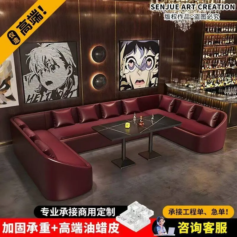 Customized ktv bar sofa coffee table combination family box night card seat sofa bar table and chairs light luxury high feeling