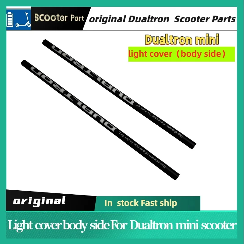 Original Dualtron Mini Electric Scooter Light Cover Body Side Plastic Replacement Parts for Scooter Maintenance & Repair