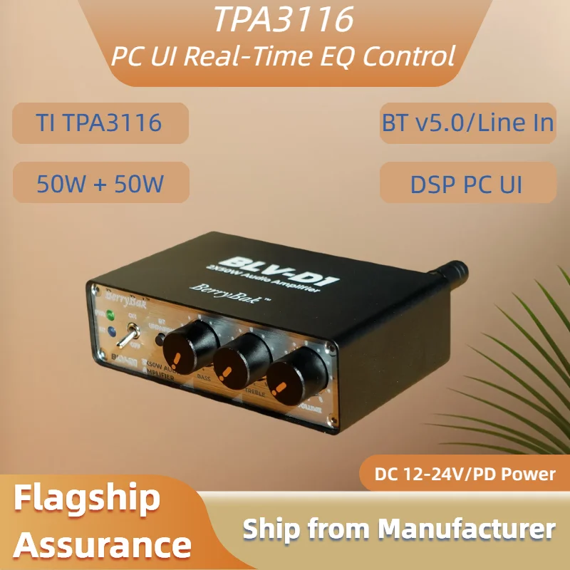 TPA3116 2x50W Bluetooth Amplifier BT 5.0 Stereo Class D Amp w DSP Independent Treble/Bass/Volume Control & PC UI Control BLV-D1