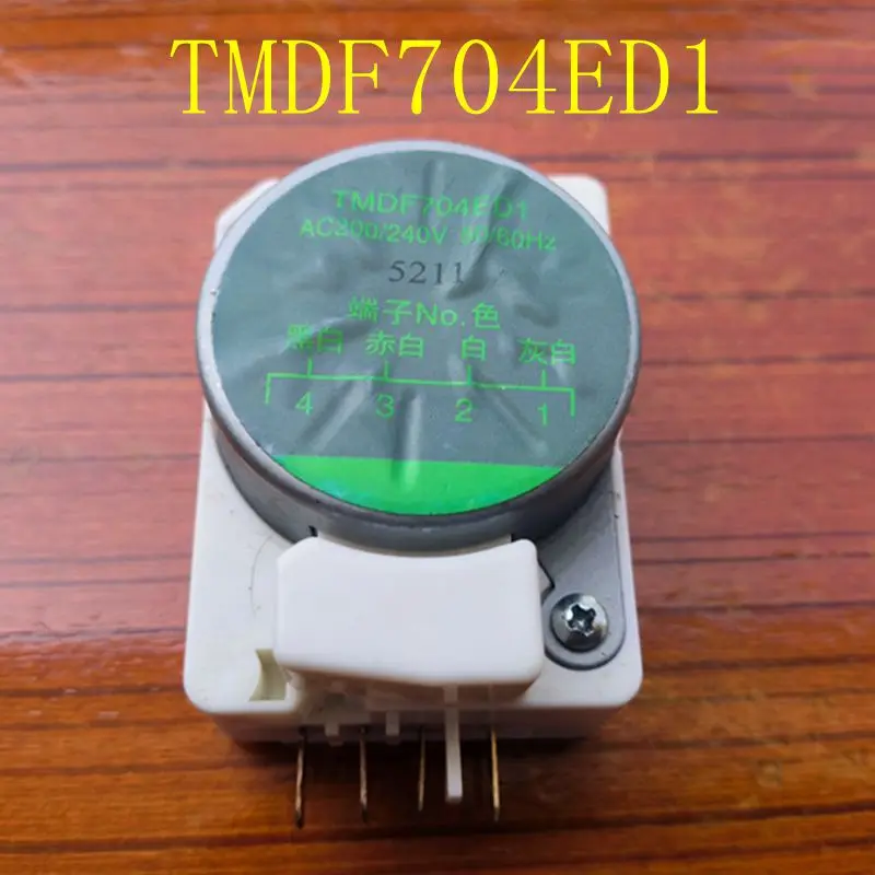 

TMDF704ED1 is suitable for Toshiba refrigerator defrost timer refrigerator accessories defrost timing control starter