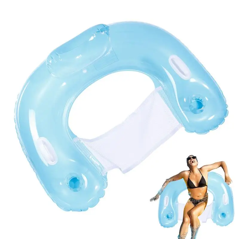 Flotadores de piscina para adultos, silla de playa inflable, juguetes flotantes, silla inflable, hamaca de agua con 2 asas y portavasos para adultos