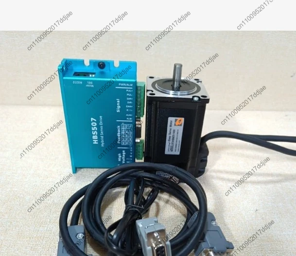 1 set of three-phase closed-loop driver hbs57, equipped with motor 573hbm20-1000, complete with function package