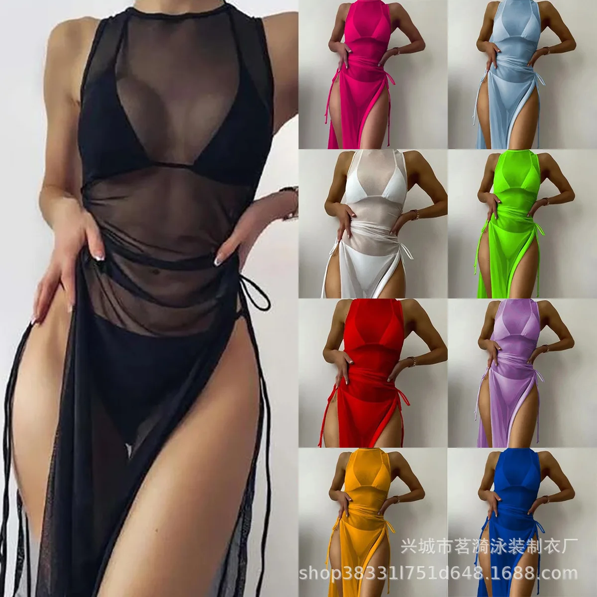 

Bathing Suit Women European And American Swimsuit Bikini Bikini Multi-color Solid Color Long Dress Sexy Split Three-piece Women'