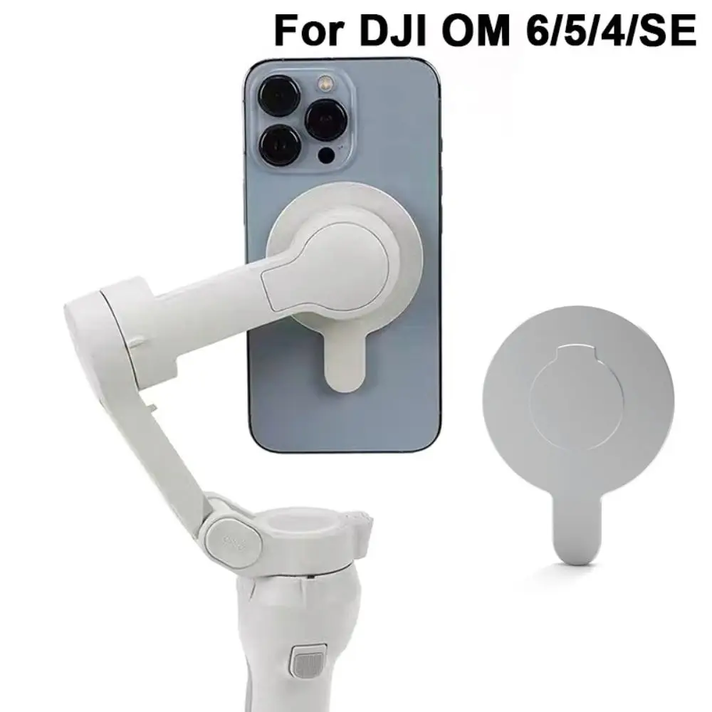 For DJI Osmo Mobile 6/OM 5/OM4 SE Strong Magnetic Phone Mount Handheld Stabilizer Aluminum for Magsafe Bracket Anti-lost Holder