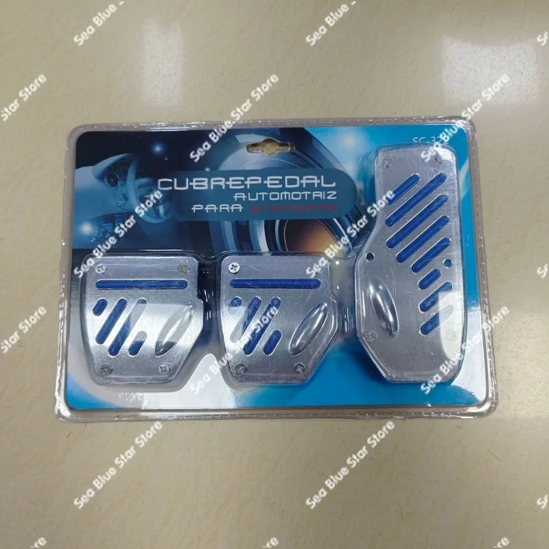 Car foot pedal clutch accelerator pedal modification universal aluminum alloy brake anti-slip foot pedal