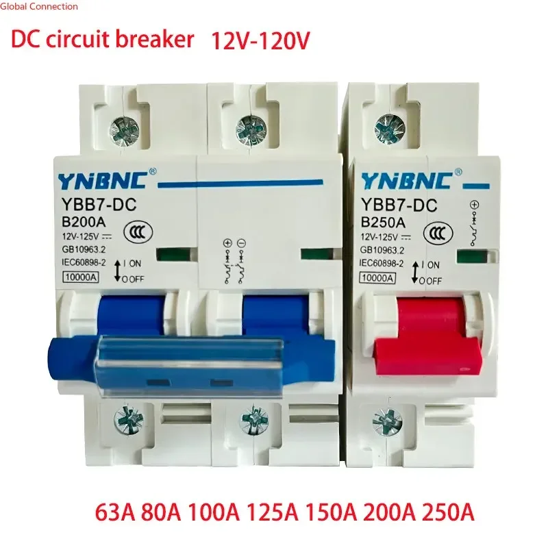 Wyłącznik prądu stałego 1P 2P 80A 100A 125A 150A 200A 250A 12/24/36/48/60/72/120V Ogniwa słoneczne Akumulator RV Automatyczny wyłącznik bezpieczeństwa