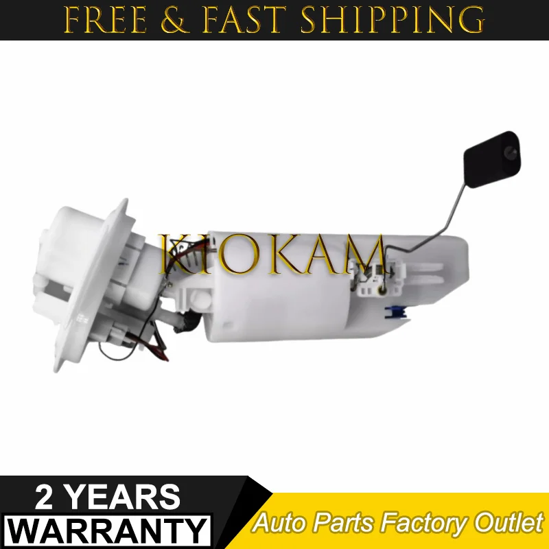 

5127562AB Electric Fuel Pump Module Assembly E7172M 67681 67785 P76061M 7549M For Chrysler Town Country Voyager Dodge 2004-2007