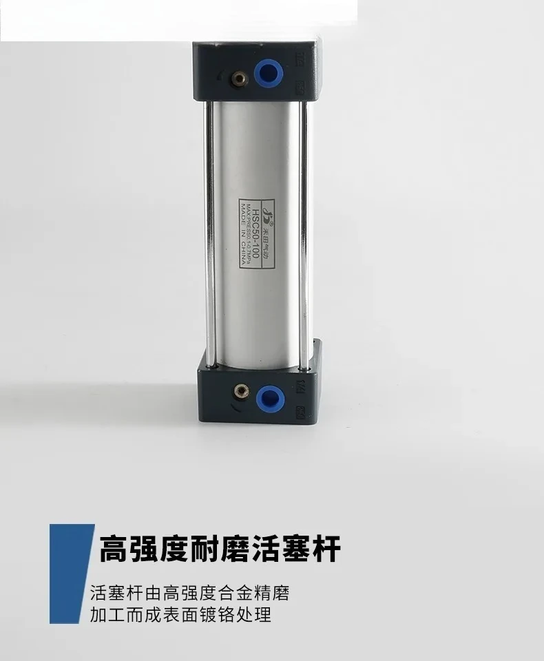 

SC standard cylinder with magnetic pneumatic SC40X50X63X80X100-25-75-200S high thrust cylinder