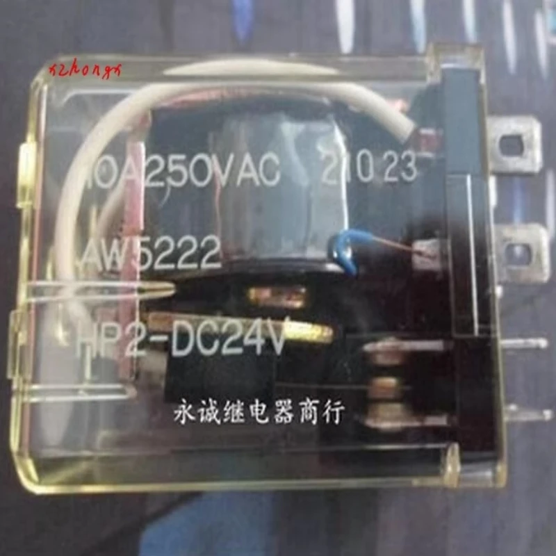 HP2-DC24V Relay 10A…