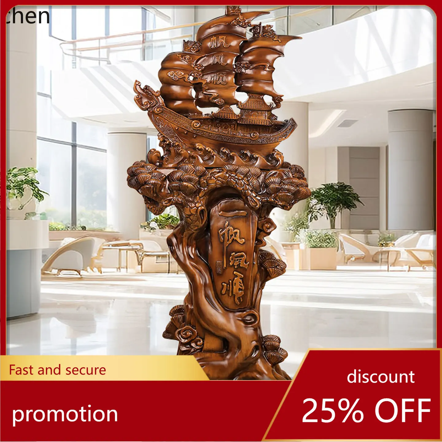 ZML smooth sailing sailing boat opening floor ornaments gifts hotel lobby office decoration