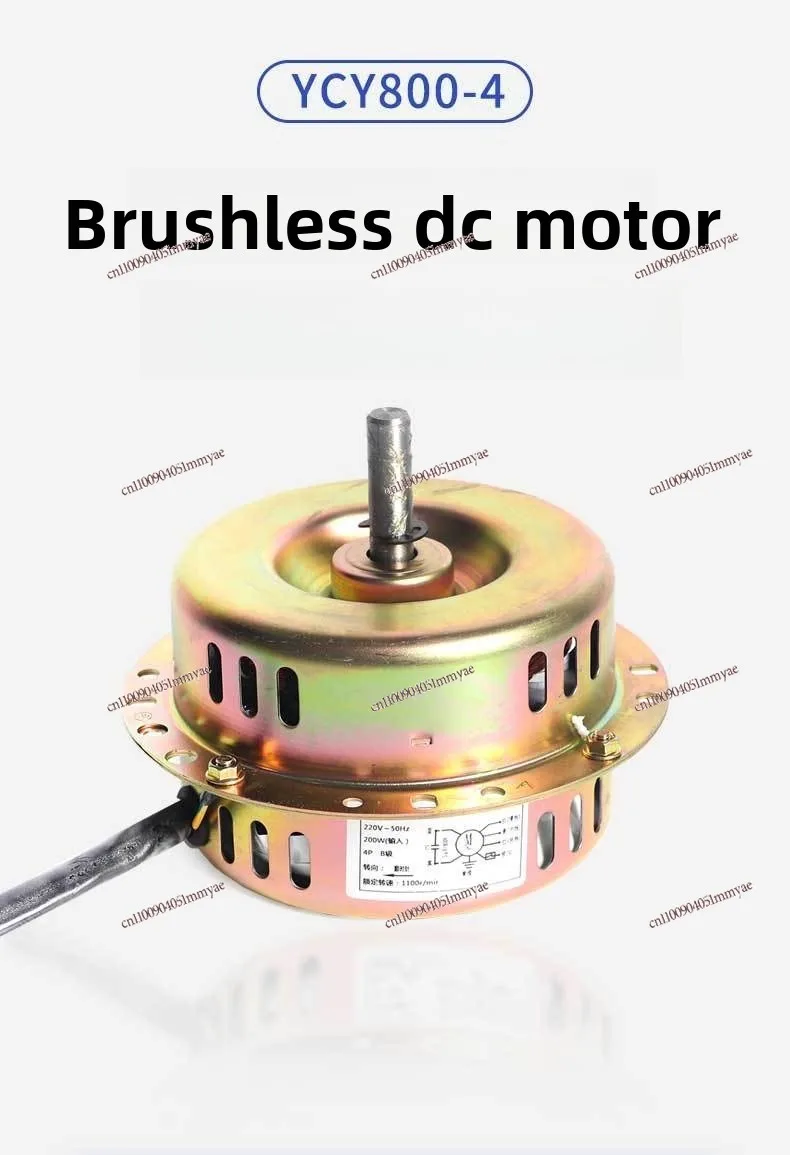 Motor DC Brushless Air Purifier Pure Copper Motor Fresh Air System Motor Frequency Conversion High