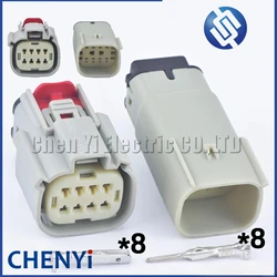 8 Pin car waterproof connector Brake lights and headlights plug 33472-5047 33472-4802 For Ford Transit Mondeo Ranger Dodge