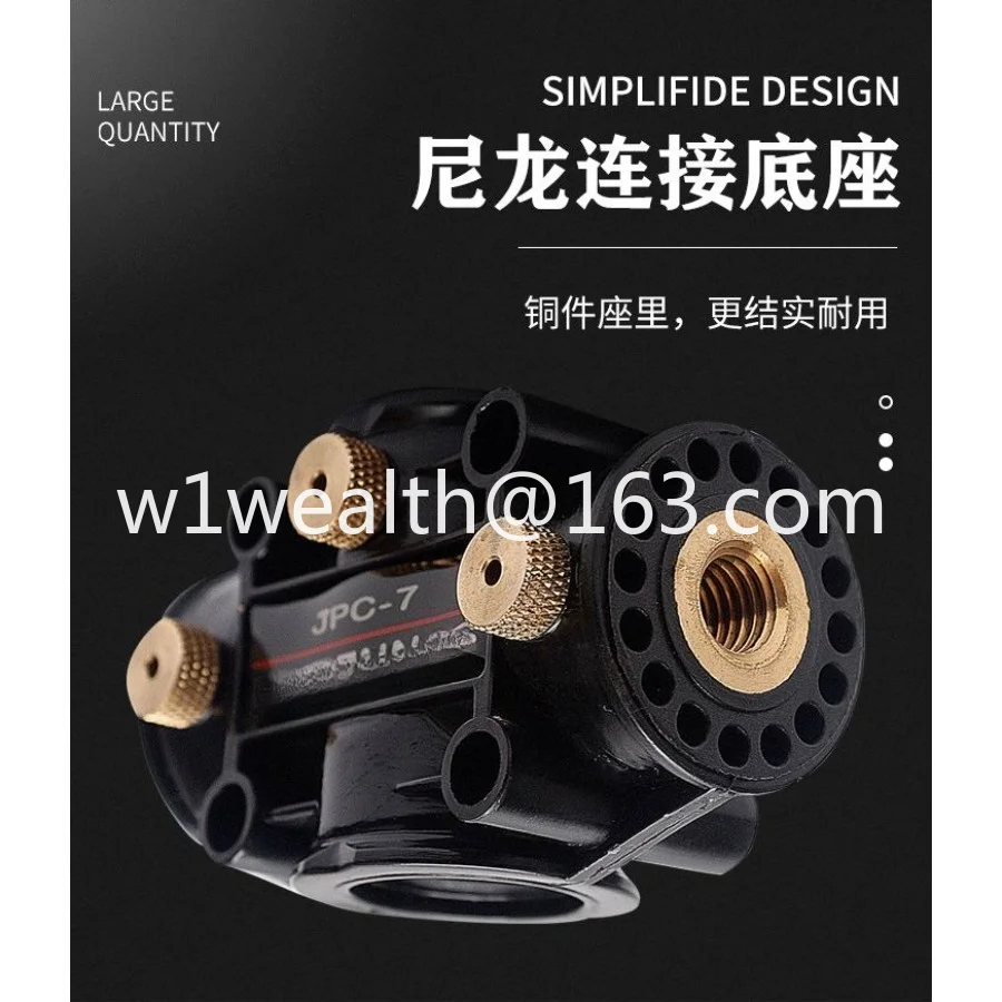 Suitable for JPC-7 antenna feed connector