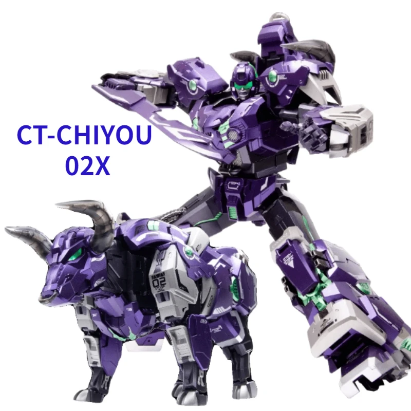 

in stock CANG-TOYS Transformation CT CT-CHIYOU 02X Tantrum Purple
