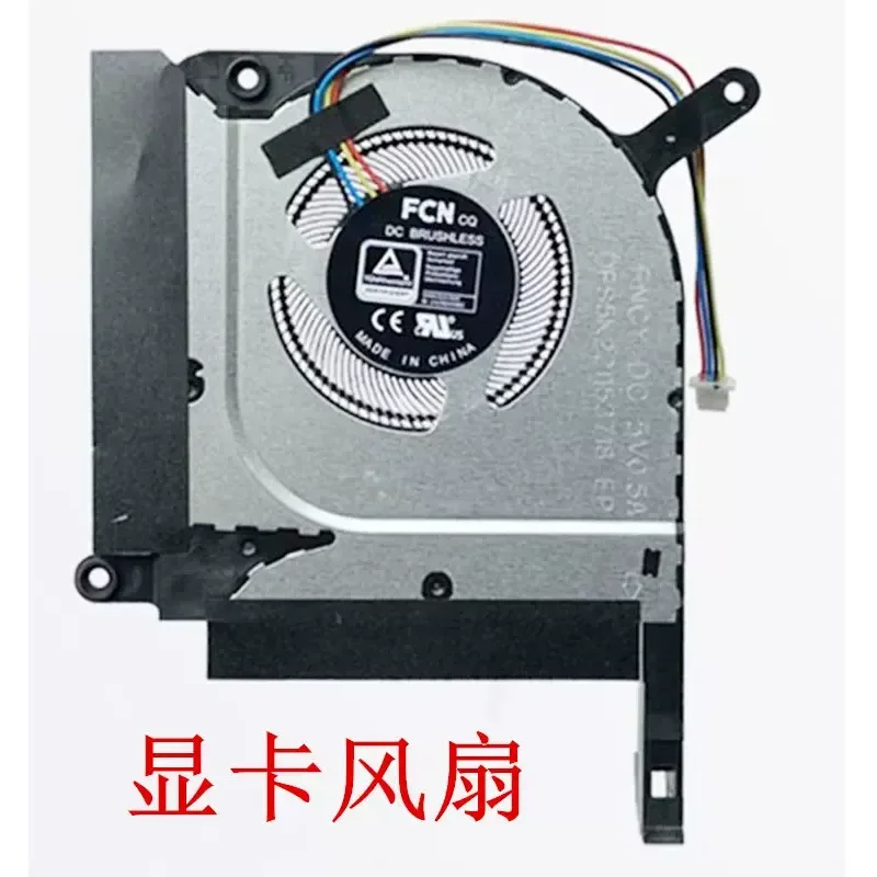 for ASUS TUF Gaming A15 FA506QR QM QE A17 FA706 CPU Cooling Fan Replacement Suitable for 9 Days Choose 2 Models