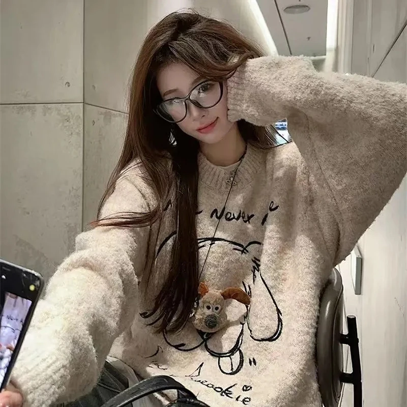 Women Fluffy Cartoon Dog Sweater Oversized O Neck Knit Pullover Cute Kawaii Long Sleeve Casual Autumn Winter Top