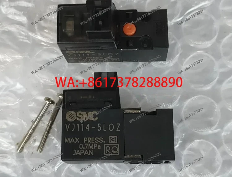 Solenoid Valve/Coil…