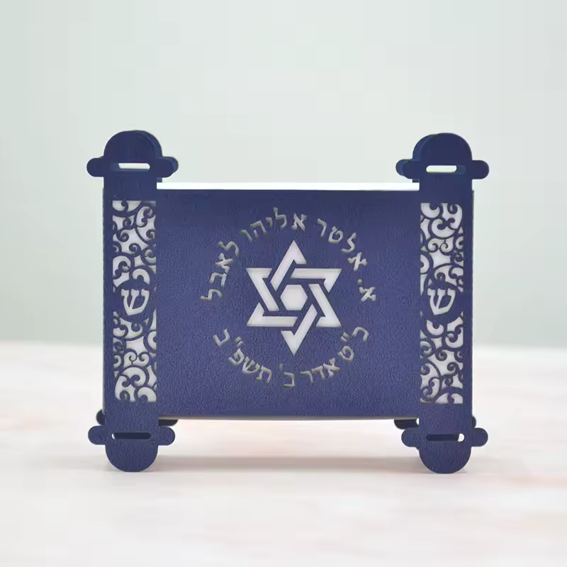 David Star Personalized Hebrew Jewish Bar Mitzvah Party Laser Cut Torah Shape Design Gift Box