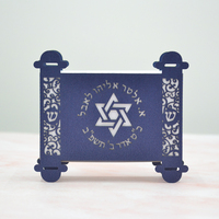 David Star Personalized Hebrew Jewish Bar Mitzvah Party Laser Cut Torah Shape Design Gift Box