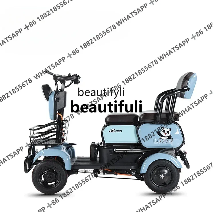 xxxzHigh-end elderly electric scooter to pick up children, small electric four-wheeler, small bus