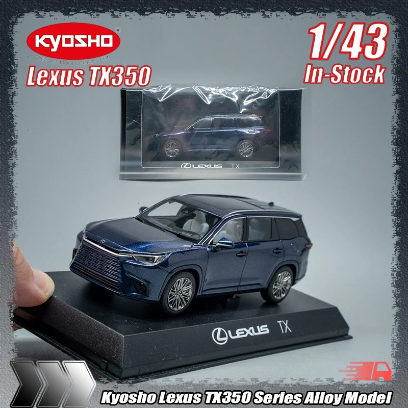 

New In Stock Kyosho 1:43 Lexus Tx350 F Sport Performance Simulation Alloy Miniature Die-Cast Car Model Custom Children Toy Gifts