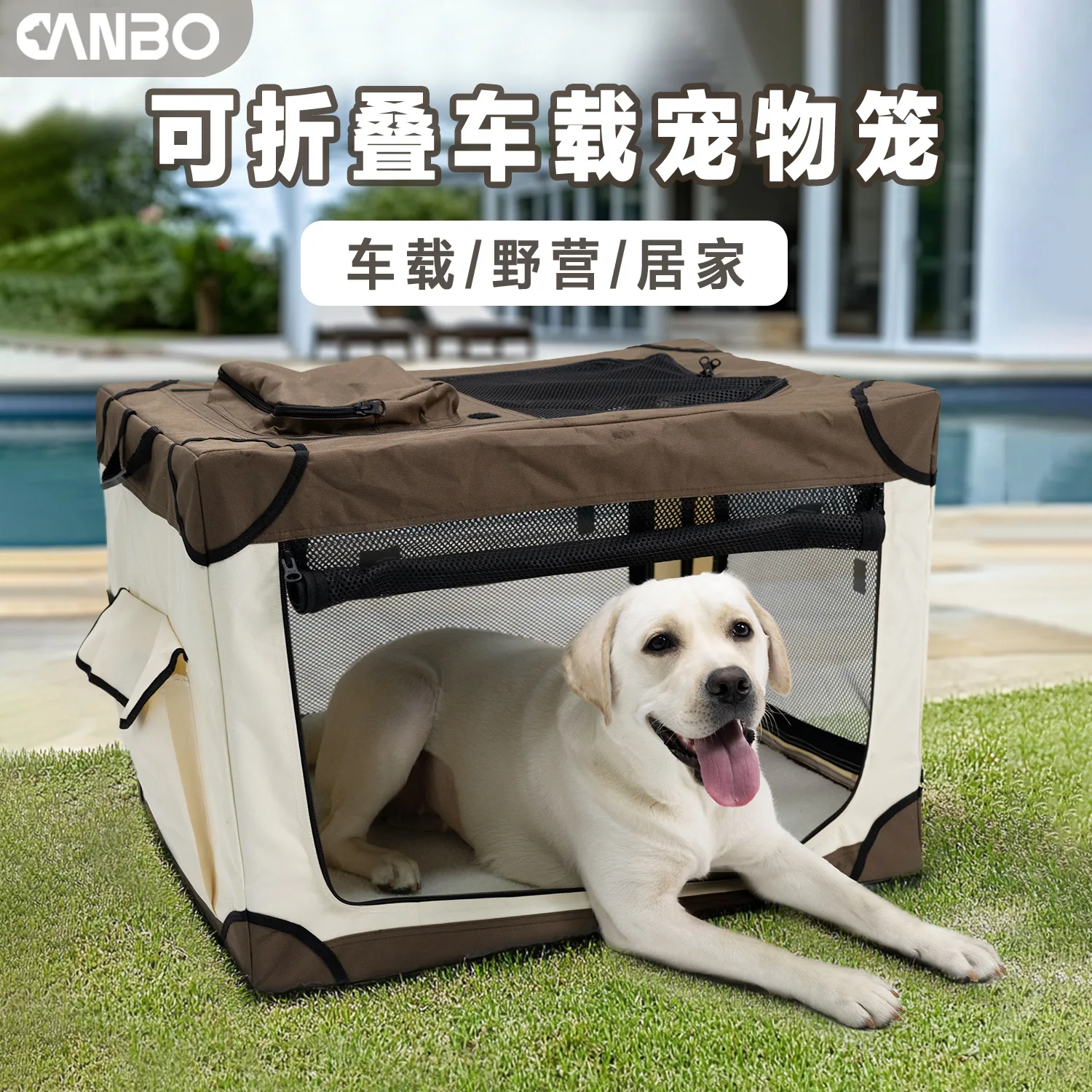 cage-pliante-portable-pour-animaux-de-compagnie-caisse-pour-chien-et-chat-sac-de-sortie-pour-chien-chenil-portable-cage-de-voyage-pour-animaux-de-compagnie