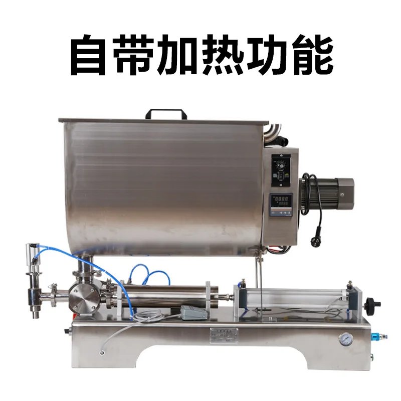 For Horizontal Stirring Sauce Filling Machine Hotpot Condiment Chili Sauce Beef Mushroom Sauce Heating Stirring Paste