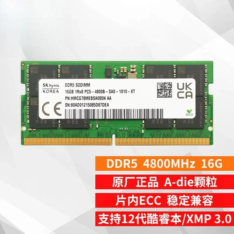 Sk hynix ddr5 4800 16g notebook memory compatible with 8g 32g industrial control hmcg78mebsa095n