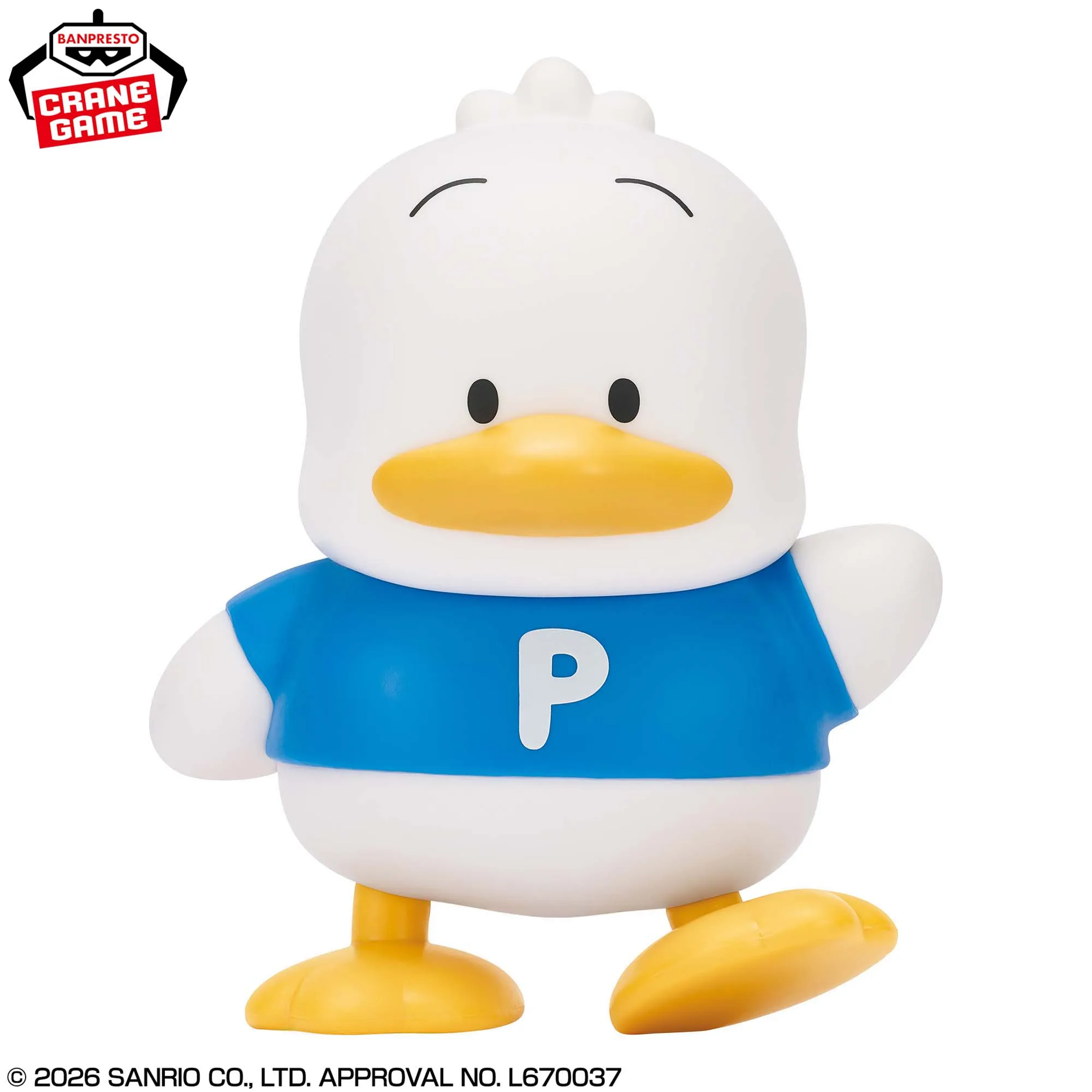 Original Characters SOFVIMATES Pekkle Banpresto Soft Vinyl Figure Anime Figure Collectible Model Toy In Stock