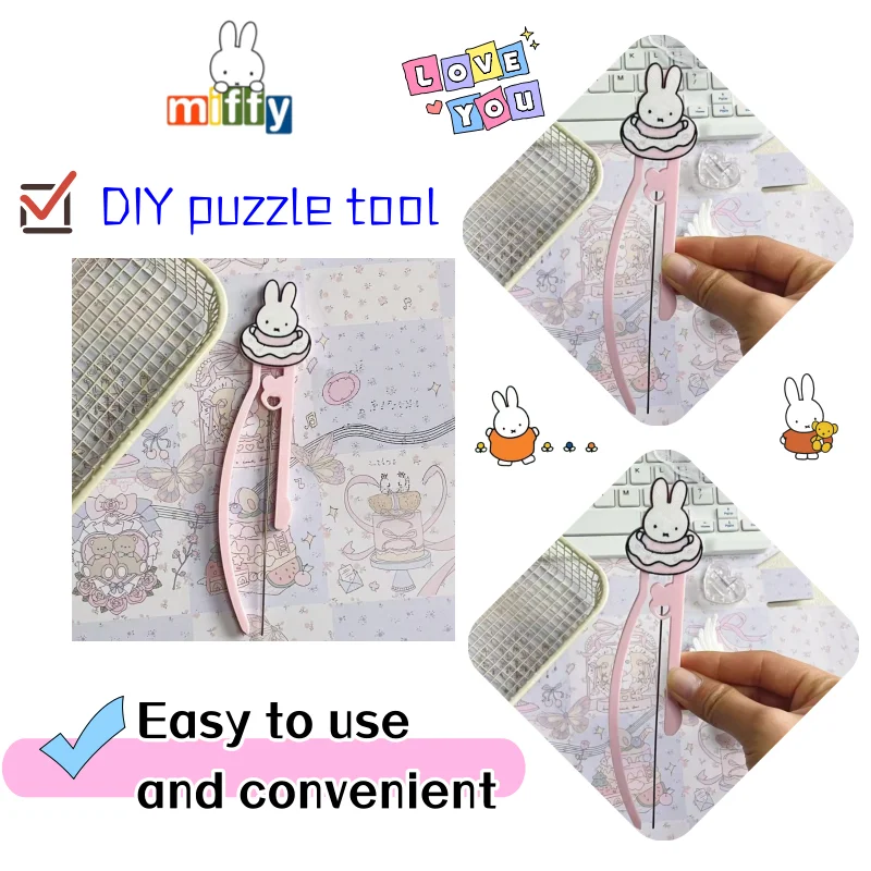 Miffy Rabbit Educational Toy Creative Personality Long Single Needle Tool High Color Value Cartoon Cute Novice Smooth Bean Pen