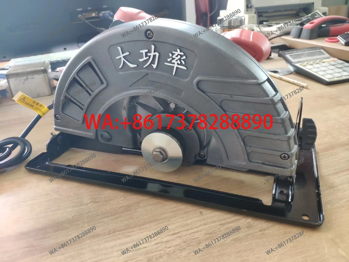 Liberty 10 inch electric circular saw, 10 inch table saw