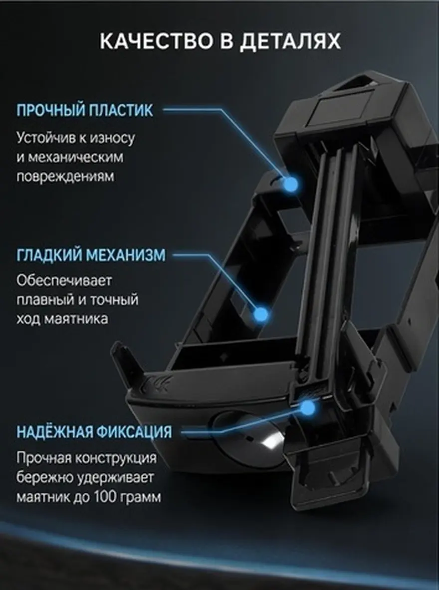 Heavy Duty Pendulum Drive Unit 100G Load Support Accurate Smooth Operation for Quartz and Mechanical Wall Clocks Clock Movement