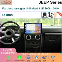 Android 12, GPS,navi,carplay,wi-fi,4g,13 