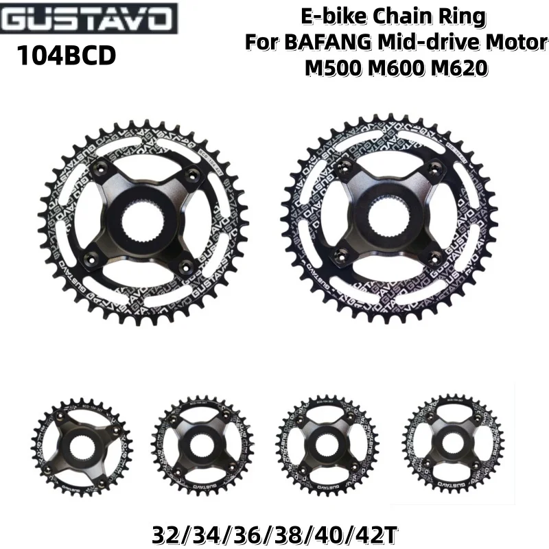 GUSTAVO 104BCD E-الدراجة سلسلة حلقة ل BAFANG منتصف محرك المحرك M500 M600 M620 سلسلة دراجات كهربائية عجلة #1