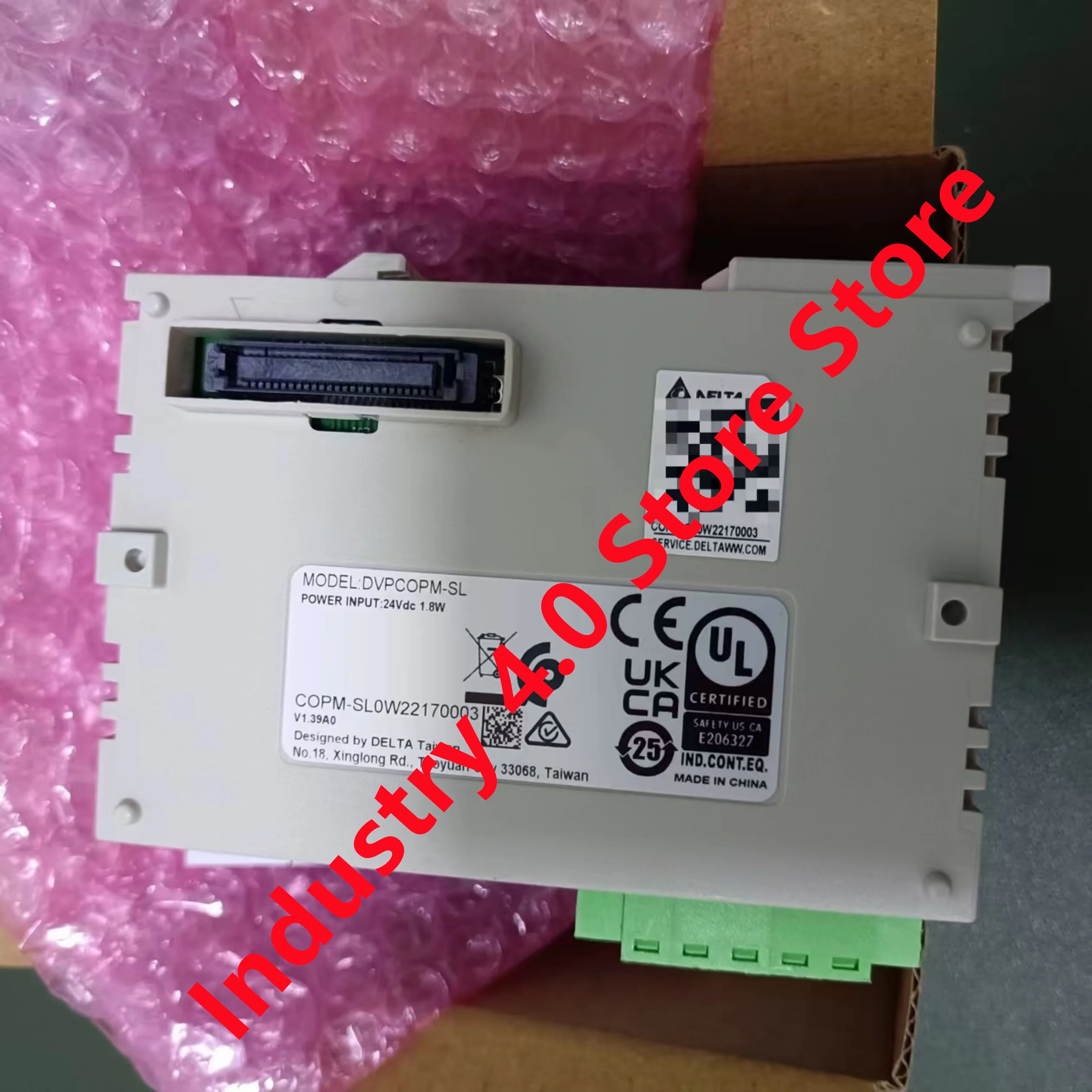 DVPCOPM-SL nowy oryginał