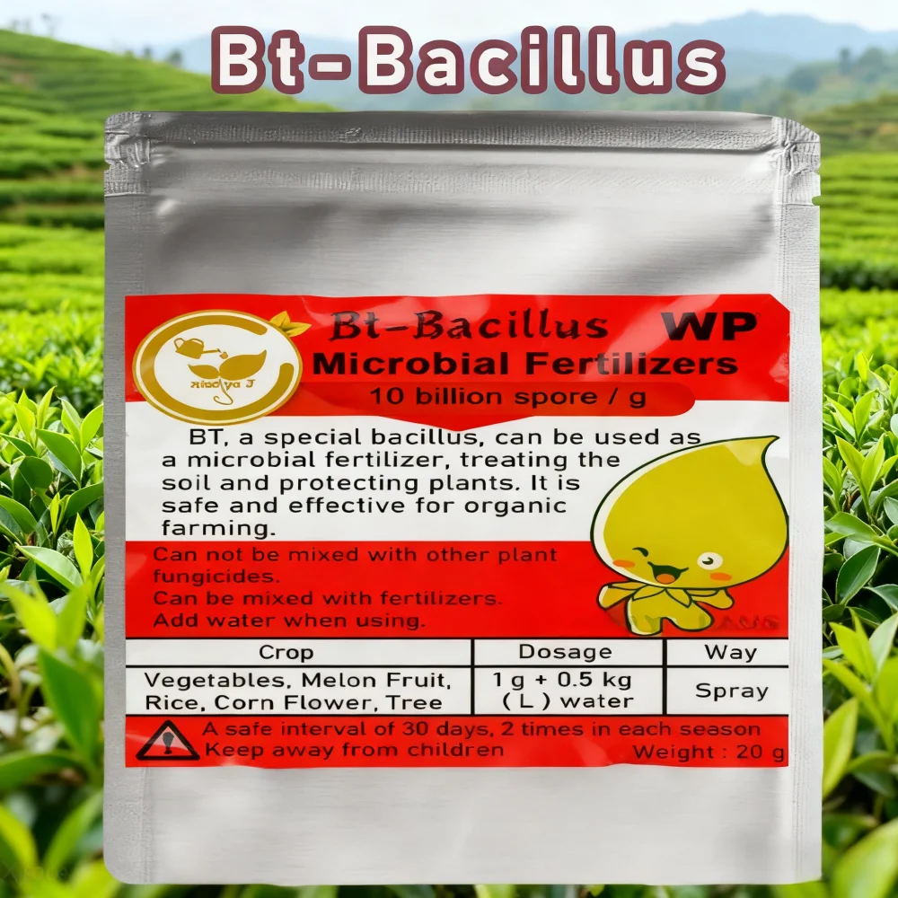 20g Bt-Bacillus Microbial Agent Fertilizer For Organic Farming Vegetables & Crops Protect Plants Safely Regulates The Soil