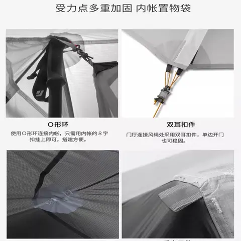 फ्लेम'स क्रीड लैनशान 1 व्यक्ति आउटडोर अल्ट्रालाइट कैम्पिंग टेंट सिंगल मैन 3 सीज़न प्रोफेशनल 15D सिलनायलॉन रॉडलेस टेंट 10 best sales 1 व्यक्ति का तम्बू - №1