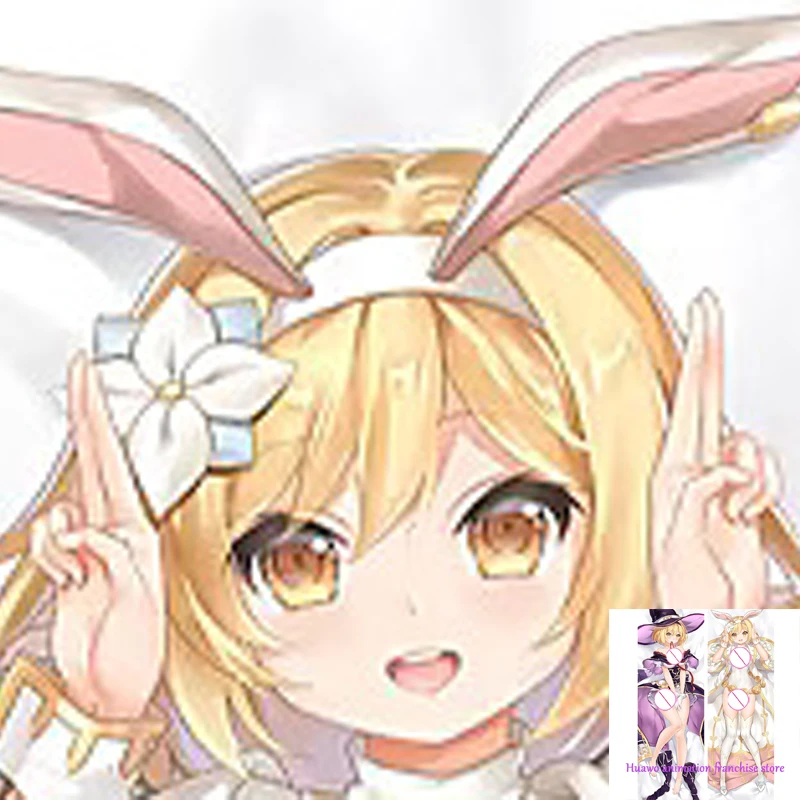

Anime Dakimakura Pillow Djeeta 2-Side Print Pillowcase Hugging Body Cushion Cover Otaku Waifuristmas Decoration 2023